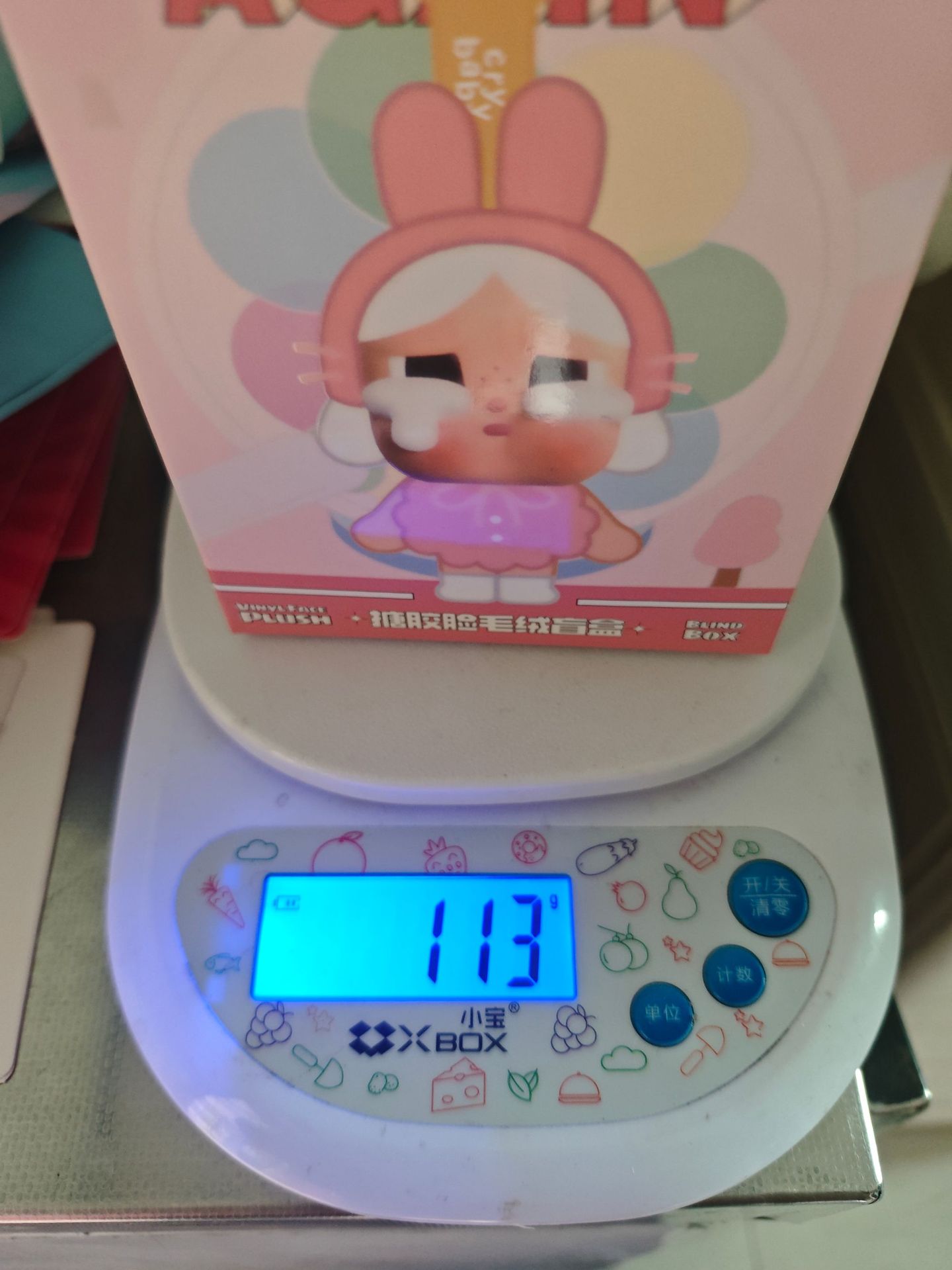 068627b1b879a82e71ef1112764593