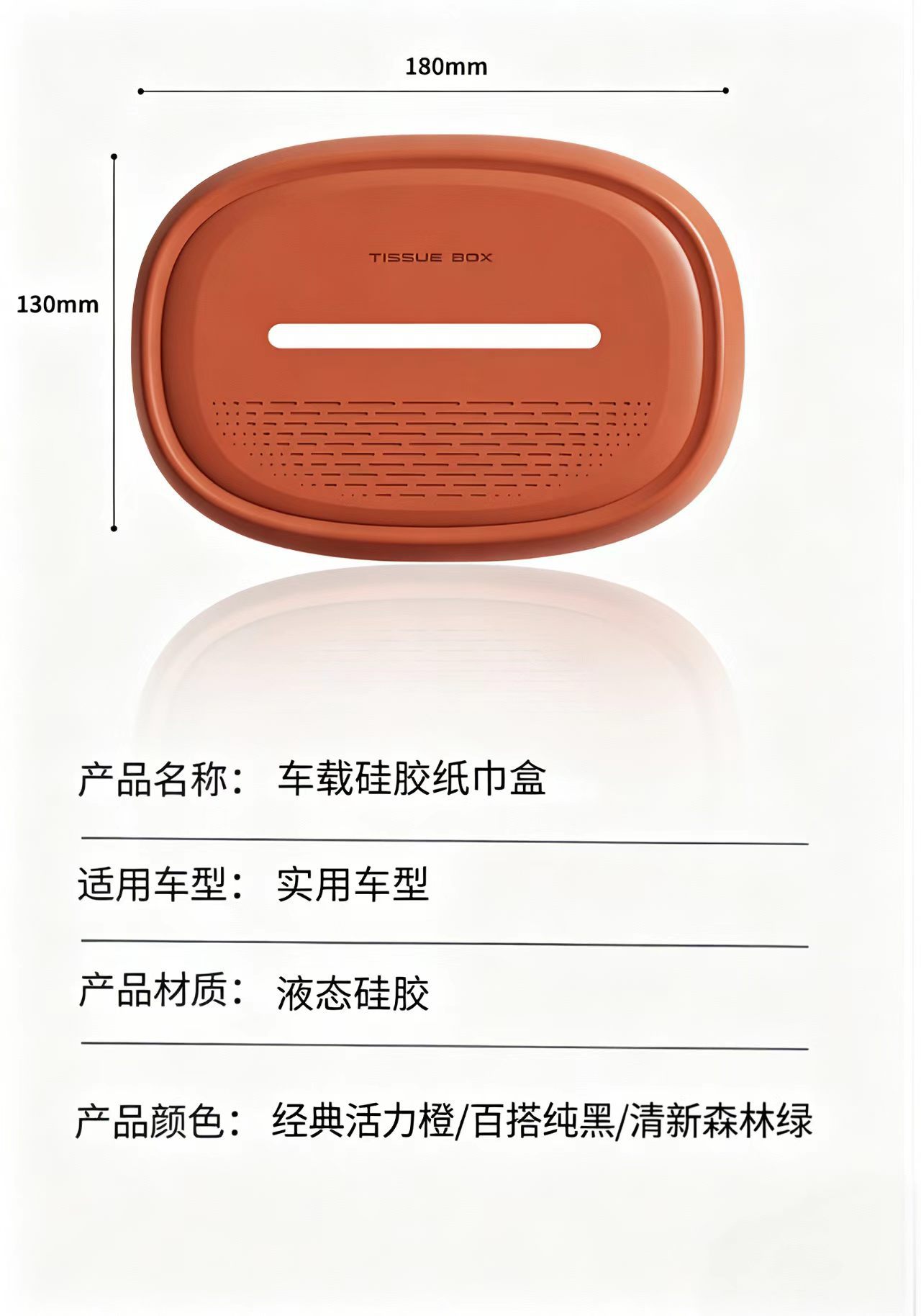 《New Model》Creative Car Tissue Box, High-End Car Interior Multifunctional Tissue Box