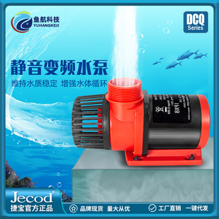 ���l�݌�DCQ�����o��С��׃�lˮ���~������O�ם�ˮ��ˮ�����Ҳ�