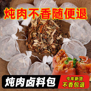�u�ϰ������䷽��ͥ�uС���b�i�^�t�����uţ��������Ź��{���ϰ�