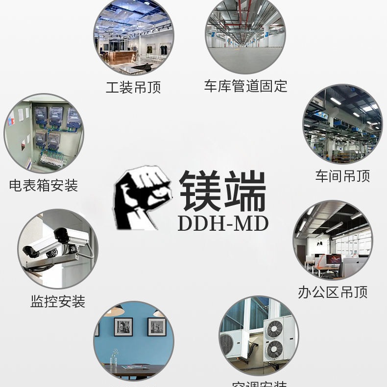 Accesorios de herramienta de pistola de uñas silenciador de agua de electricista decoración integrada pistola de uñas mini tubería Tarjeta de uñas de jardín