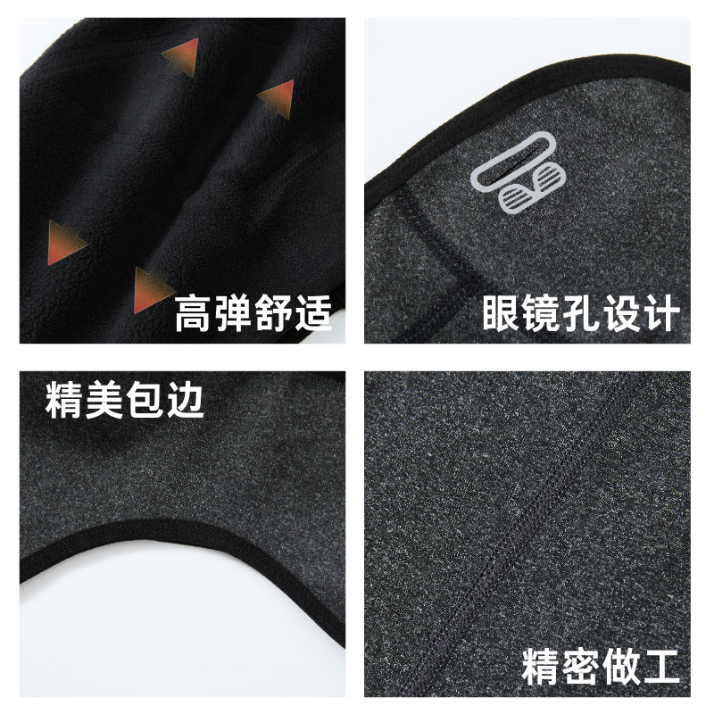 invierno calentamiento de ciclismo gorra de grano agitado de terciopelo y protector de oídos a prueba de viento y frío casco de motocicleta revestido cubierta de cabeza al aire libre