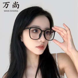 新款素颜眼镜框女网红同款韩版超轻防蓝光平光镜可配近视显瘦眼镜