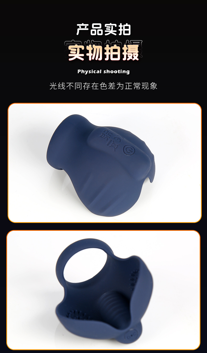 APP-Controlled Vibrating Egg Lock with Silicone Scrotum Sleeve for Adult Training — detail image 32