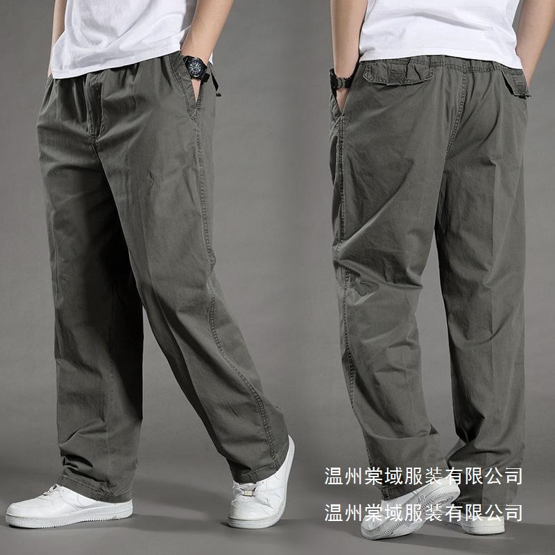 工厂现货男士休闲裤大码宽松长裤松紧腰纯色工装裤男出口批发