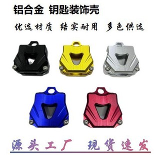 �|�ρ�Ħ��܇耳��w�m�����R��R1 R3 R6 R15V3 R25 MT15 MTO9 FZ6