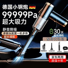 ���o��܇�d���m������С�ͳ���ֳ�ʽ�����҃�ɳ�l���������m��