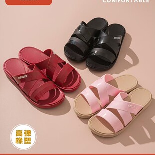 2024 summer net red new EVA in-ear women's slippers non-slip soft fashion Joker bottom women's slippers manufacturers wholesale
