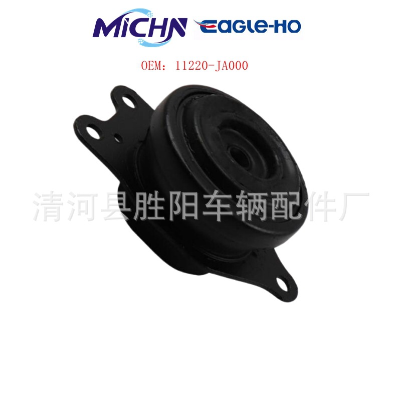11220 - JA000 pegamento de pie para soporte de motor Nissan Tiananas 2.0