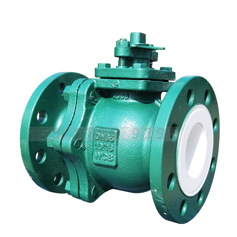 �ķ���̼������Q41F46-16C�͸�ʴ������DN15-DN300