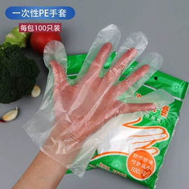 烧烤叉、签;烧烤炉;烘焙用纸