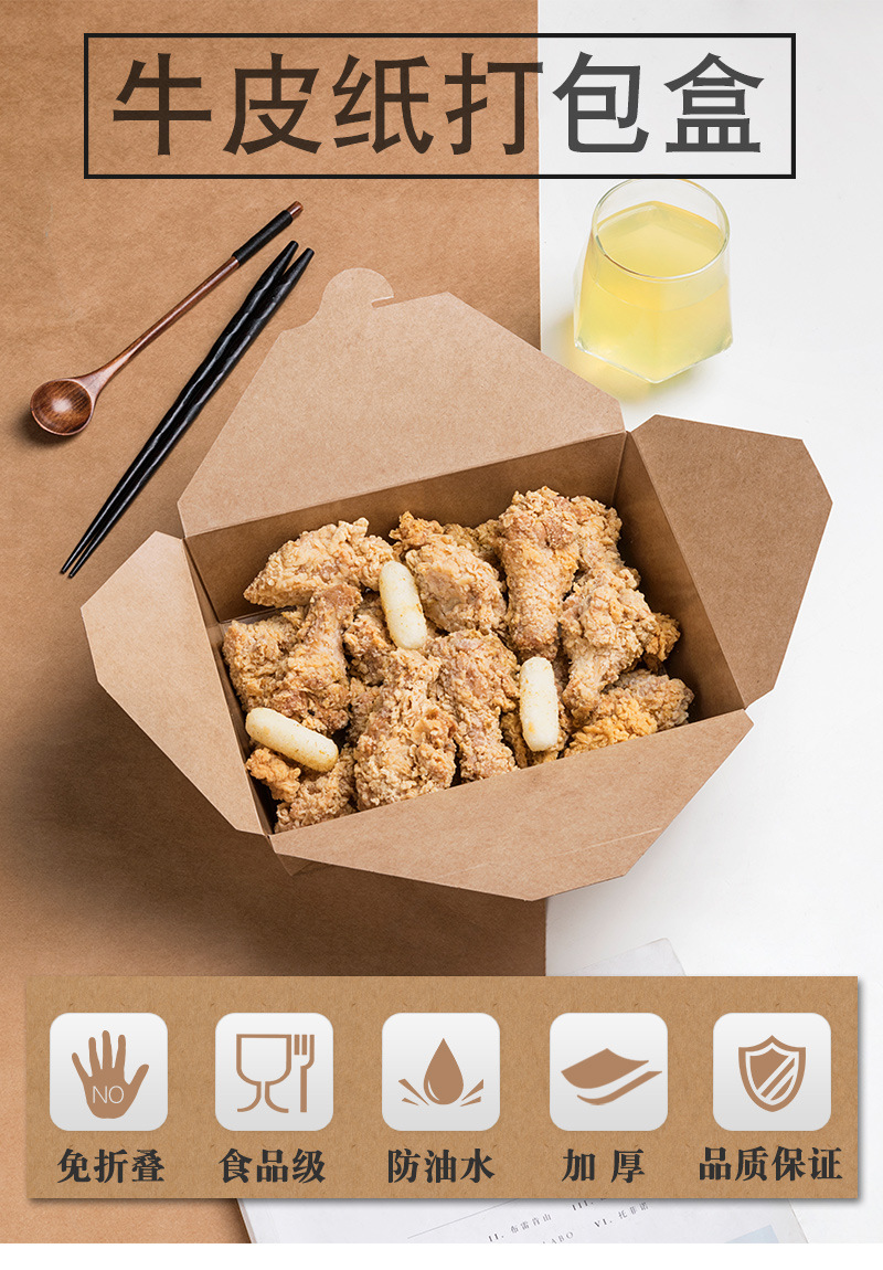 牛皮打包盒_01.jpg