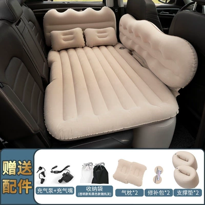 Inflatable car bed, inflatable mattress for: Vehicle-mounted inflatable bed - default-item-thickened-mountain-peak-side-panel-flocked-beige-dual-storage-ottomans-electric-pump