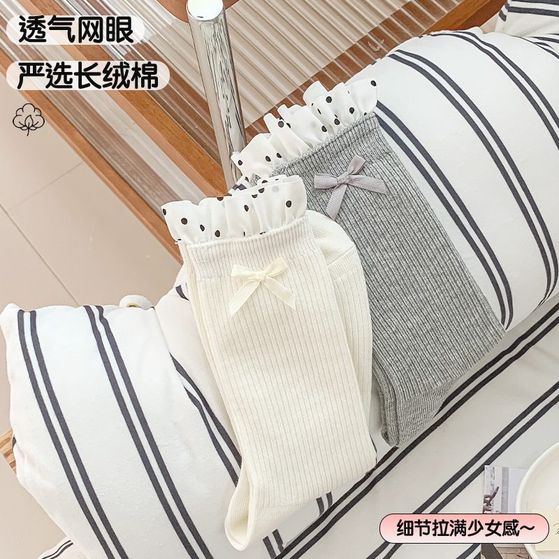 中筒袜子女秋冬蝴蝶结波点花边双针堆堆袜子ins风洛丽塔诸暨袜子|undefined