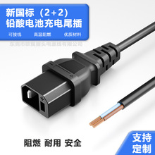 늄�܇Ʒ��β�U�������о�����͸ߜز��^���β��ĸ���Դ��