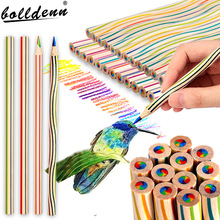 亚马逊7色芯彩虹笔多色芯渐变色彩色铅笔七彩创意混色魔幻彩铅笔