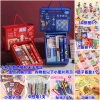 Red stationery, set, brainteaser, 11 pieces