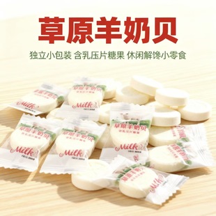 ��ԭ����ؐ�ɳ�ԭζ��ؐ������ʳ��ʳ���Ǫ������b�[���S�����l