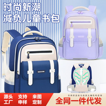 �¿�녶������С�W��һ���������꼉��ͯ��ˮ�o���pؓ��Ů�p�米