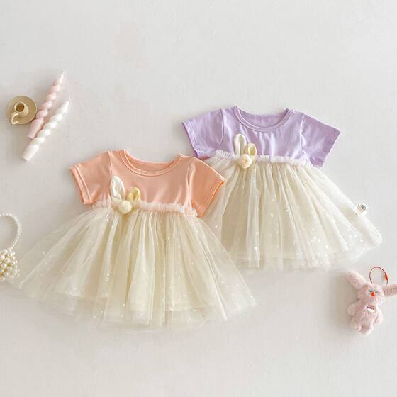 Girls' Korean Style Mesh Skirt 2025 New Summer Baby Girl Stereo Ear Rabbit dress Children's Princess Skirt