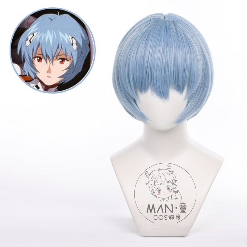Mantong Eva Ayanami Rei Cosplay Wig, Sky Blue Short Hair, Scalp-Like, Ayanami Rei Cosplay Wig