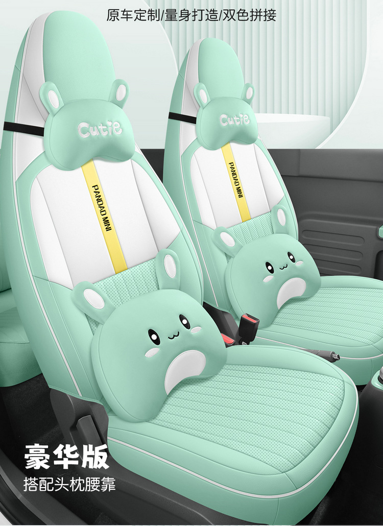 Seat Cover for Geely Panda mini