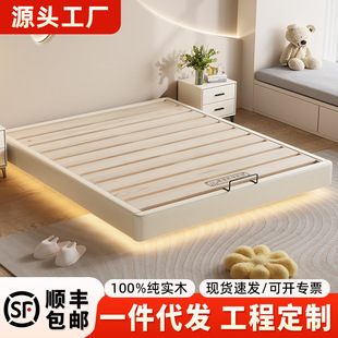 ȫ��ľ�o���^�Ҹ���1.5m�����ŹǼܴ���β龼Ӻ�F�����s�ҿմ�