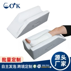 记忆枕;功能枕;记忆床垫