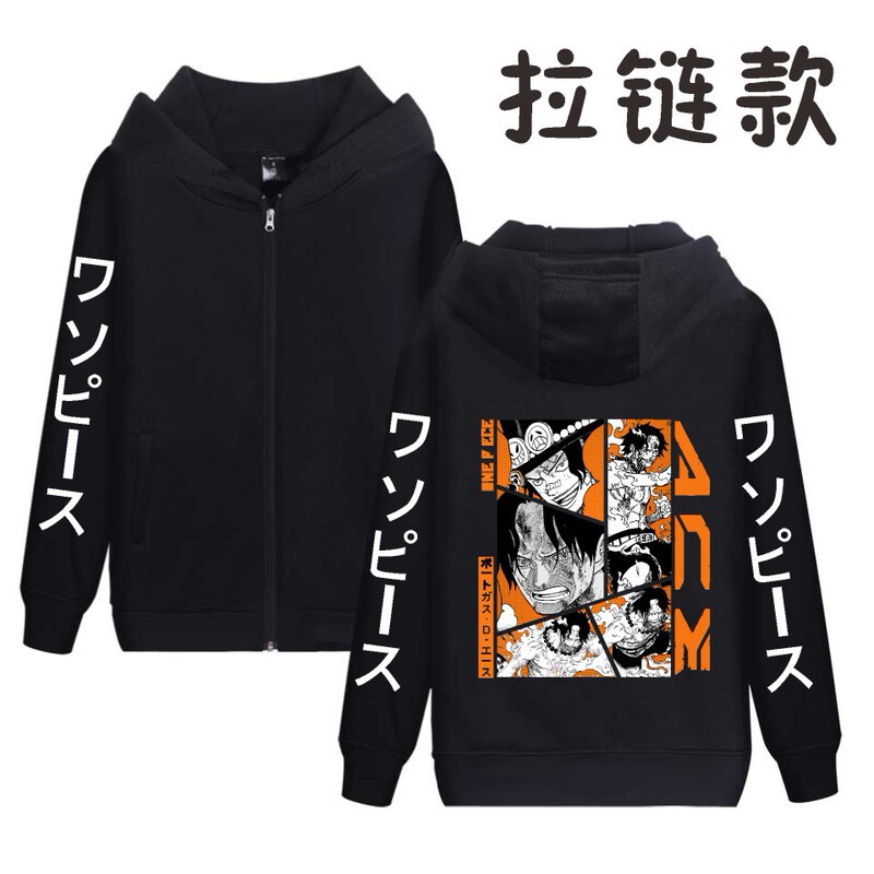 Japanese anime autumn and winter one piece zipper sweater Sauron printed fleece jacket men's and women's sweater hoodie Japanese anime autumn and winter one piece zipper sweater Sauron printed fleece jacket men's and women's sweater hoodie