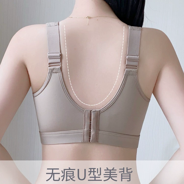 Underwear, protective underware, shock-absorbing sports bra top, plus size