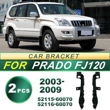 52115-60070����03-09��Ե�FJ120ǰ���������ո�֧��52116-60070