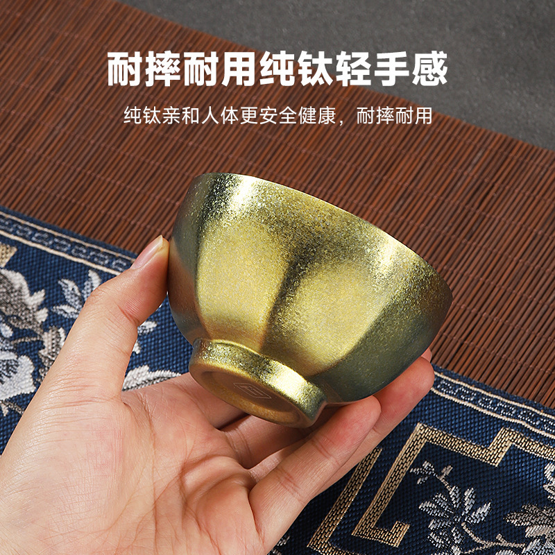 純チタン製オーナーカップ、二重構造の高級カップル用功夫茶カップ、男性用茶鑑、氷花八角形のステンレス製茶碗|undefined