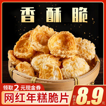 �㽭�B�d�����خa��Ƥ�W�t����Ƭ�ɱ��׻�������֑��fС��ʳ