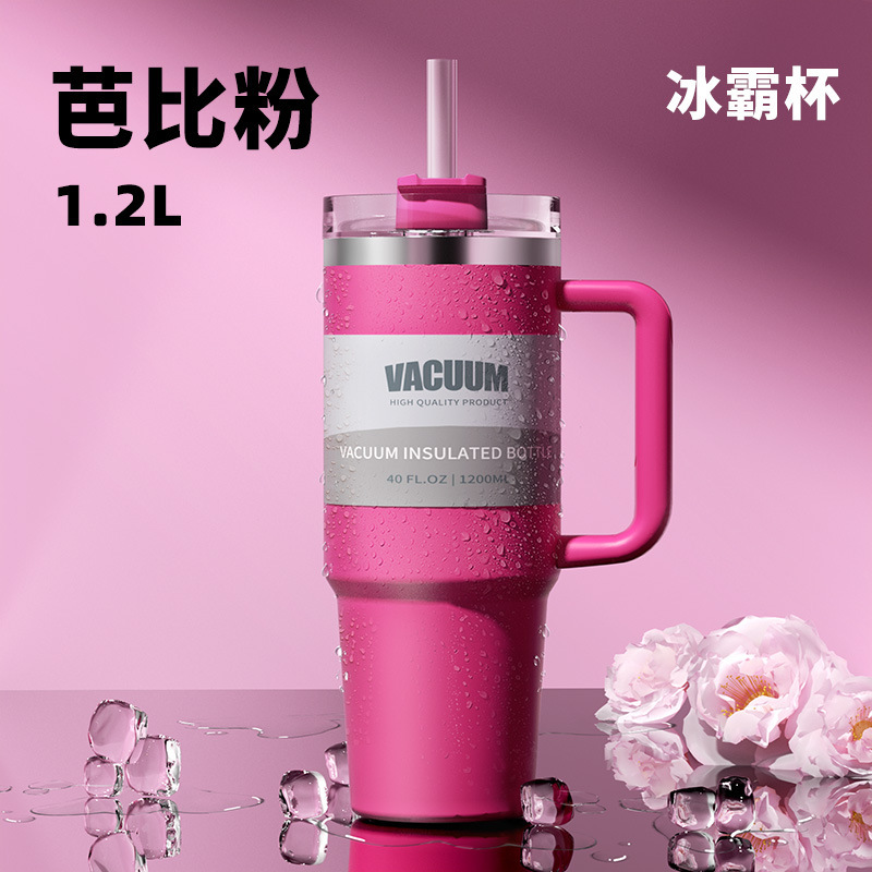 Cross-border 40oz tazas de automóviles 304 tazas de acero inoxidable tazas de aislamiento térmico de gran capacidad manejo portátil de automóviles tazas de agua de hielo