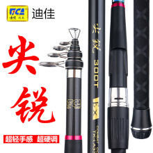 �ϼѼ��J�����~��̼�س�Ӳ���b��ី��hͶ�U���U��~�ʹ�Ͷ�����b