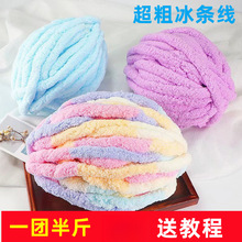 ���شֱ��l���u؈β������ñ̺�|��؈�Cë���F�ֹ�����diy���� ��