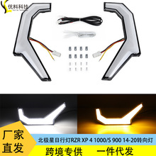 ATVПm춱O RZR XP 4 1000/S 900 14-20D̖