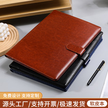A4皮质文件夹定制商务4s店谈单夹签约本收纳夹支持logo商务礼品