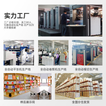 ����ţƤ�������ֶY��������նYƷ��������b��ף�������YƷ��