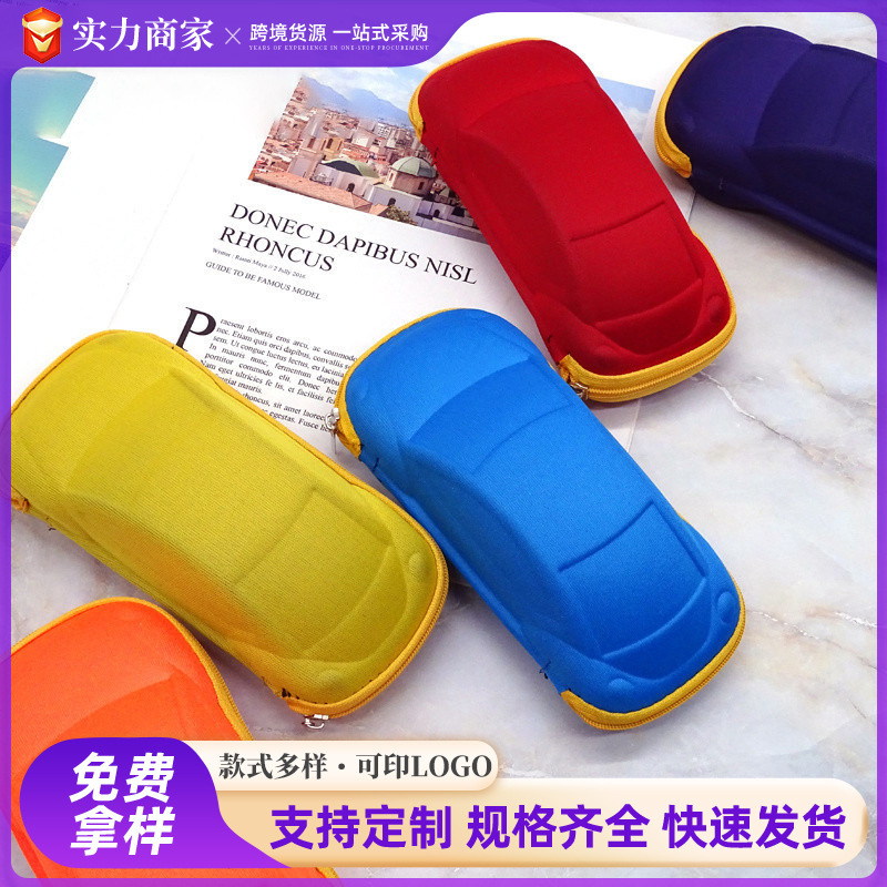 Cartoon Car-Shaped Glasses Case, Sunglasses Case, Portable Colorful Zipper Case, Children's Glasses Case Wholesale