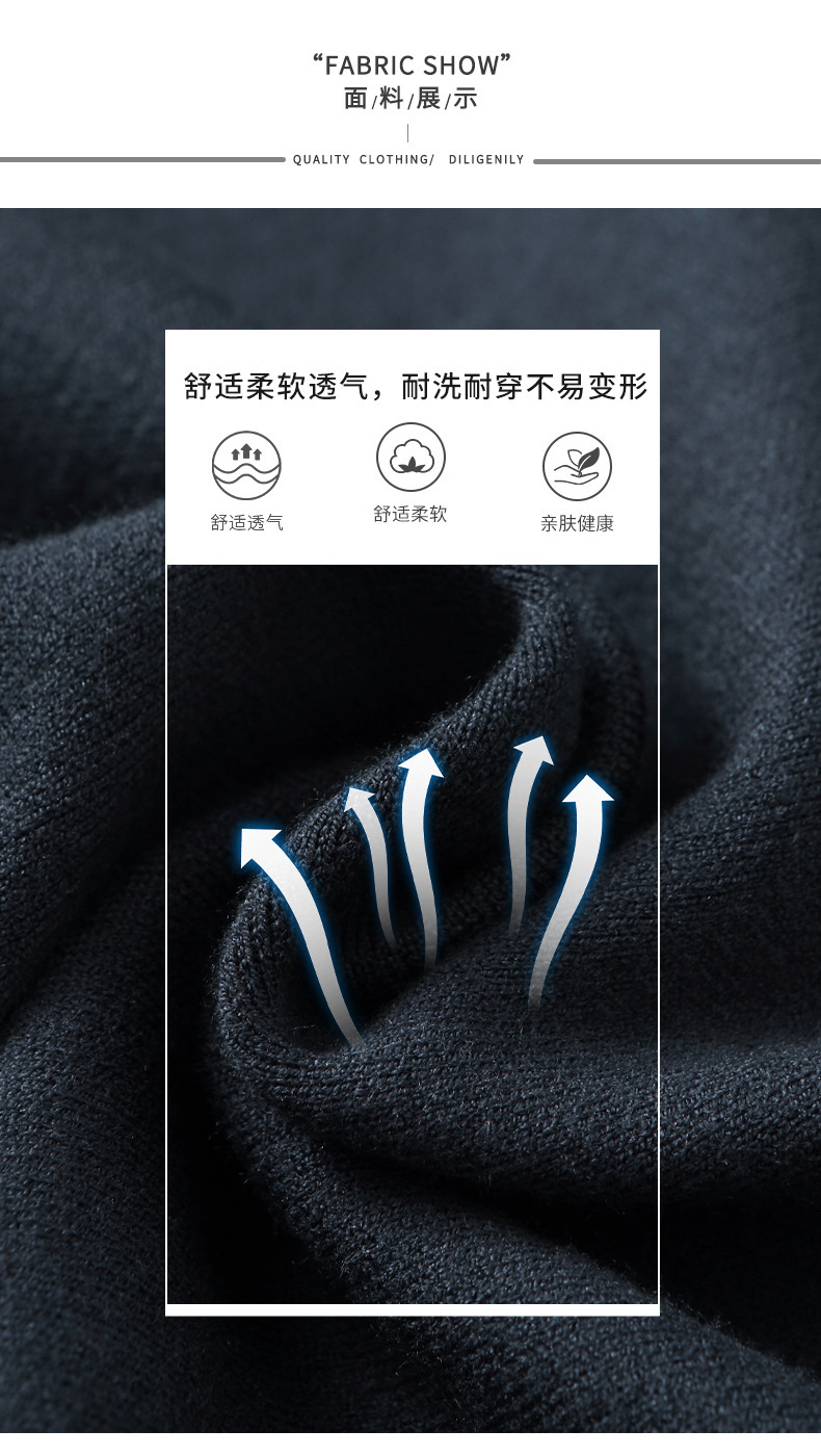 E6071 2260K ĐỒ BỘ NỮ TAIRYA ÁO LEN CẢ BỘ 2 MÓN MÙA XUÂN THU ĐÔNG THỜI TRANG NỮ G05 SẢN PHẨM MỚI