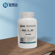 �������z ������ ˮ�� ���� ��֬ �z�ϰ��Óģ�� �S�҃���