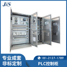 ͉ܾ PLCƙ늚늙 ׃lԄӻˮÿƙ