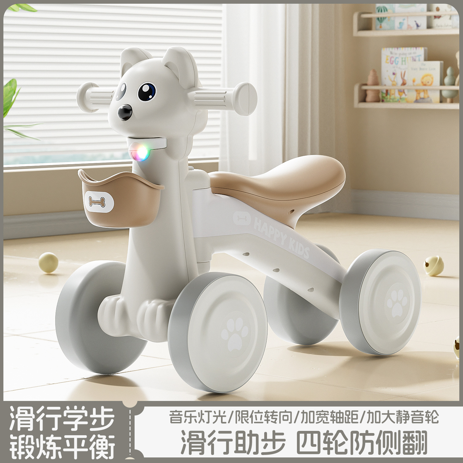 Children's Balance Car Without Pedals 1 to 3 Years Old Baby Scooter Kidsren's Scooter Baby Toddler Scooter Four-Wheel