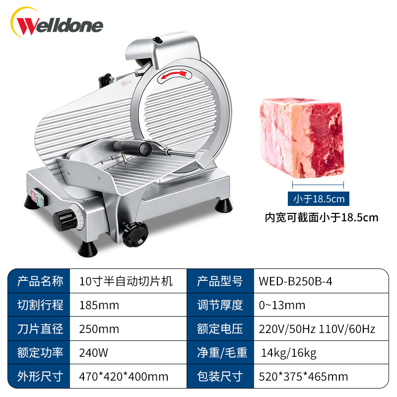 Welldone Wilton cortador comercial cortador semiautomático cortador eléctrico de cordero enrollado máquina de carne congelada