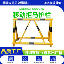 ѧУ�ſڷ���ײ���ƶ�������������վ�����׶�԰��λ��ȫ��������