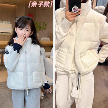 ͯ�b�F؛MC25���¿�ŮͯƤ�ݼ�ë�qƴ���K��q�R�ף�ħ���H�ӿ�