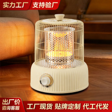 【源头】电暖器家用小太阳取暖器办公室节能速热烤火炉电烤炉工厂