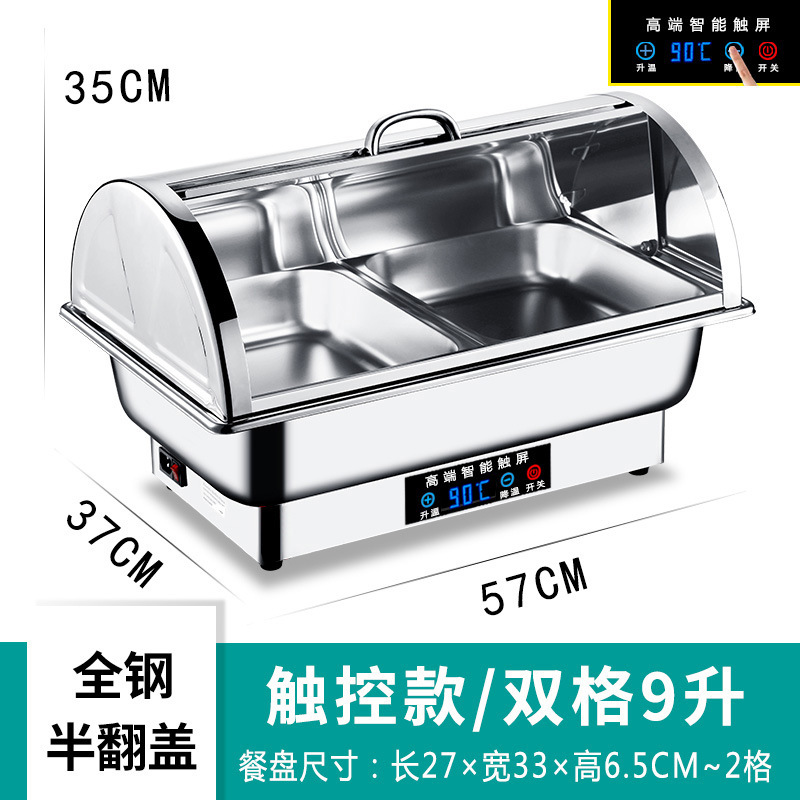Acero inoxidable calefacción eléctrica buffet estufa flip-tapa visual desayuno aislamiento estufa espesada Hotel vajilla cuadrado buffet estufa