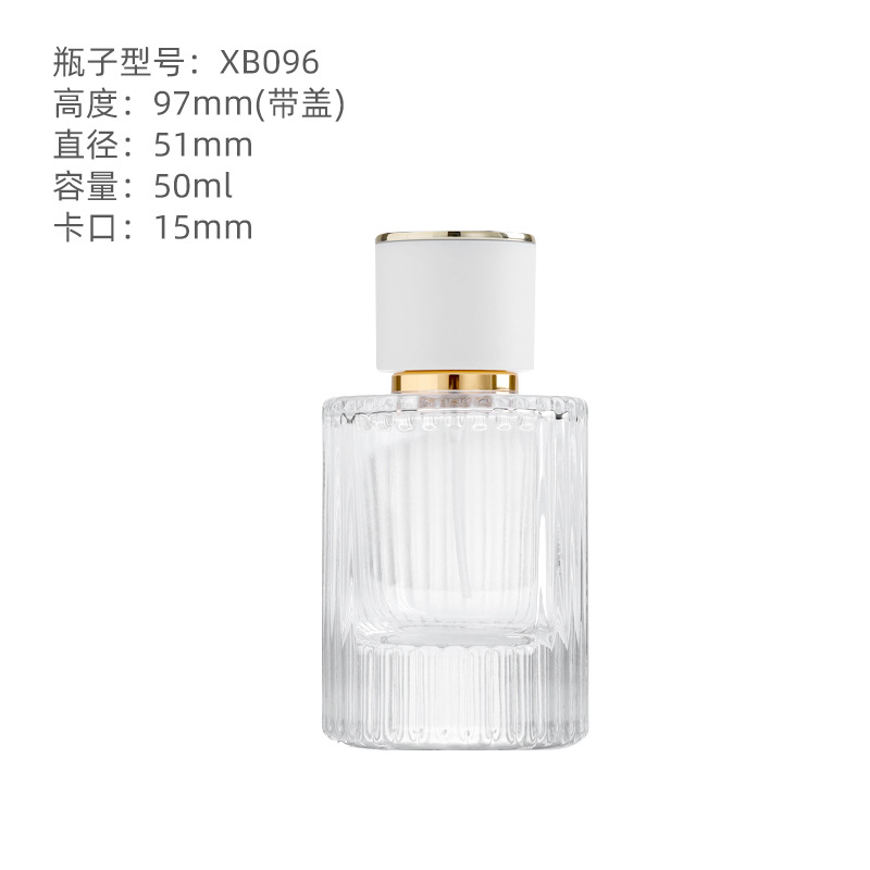 Botella vacía en aerosol botella de vidrio de perfume con bayoneta de 50ml